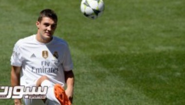 مدريد يواجه عقدة لاعبه الجديد