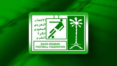 اتحاد الكرة السعودي: لا للتطبيع مع إسرائيل ولن نلعب في رام الله