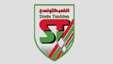 الملعب التونسي: تأجيل الجلسة العامة إلى يوم 30 سبتمبر