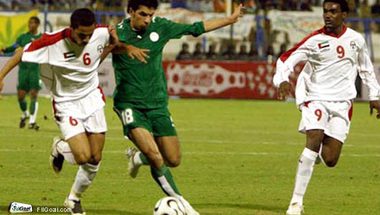 الفيفا يوافق على نقل مباراة السعودية وفلسطين لأرض محايدة