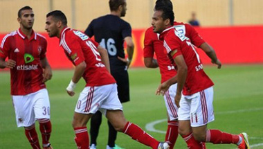 الأهلي يستفسر عن صاحب حق تنظيم مباراة نصف نهائي كأس مصر
