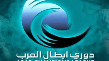 الكشف عن سبب عدم عودة بطولة دوري أبطال العرب وكأس العرب