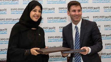 ميسي سفيراً دولياً لمعرض إكسبو 2020 في دبي