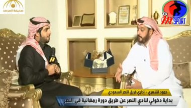 بالفيديو..الشهري:سامي الجابر كان لاعباً في نادي النصر