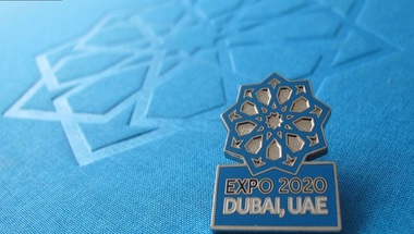 الإمارات تعتمد نجم من فريق برشلونة سفيراً لـ إكسبو 2020.. فمن هو؟