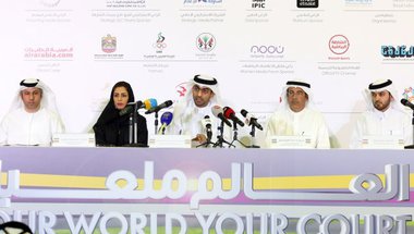 الشارقة الإماراتية تستضيف "كأس عربية السيدات 2016"