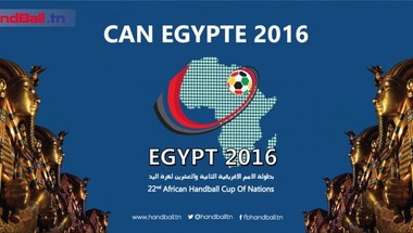 إجراءات أمنية مشددة في الدورة ورئيس مصر يحضر الإفتتاح