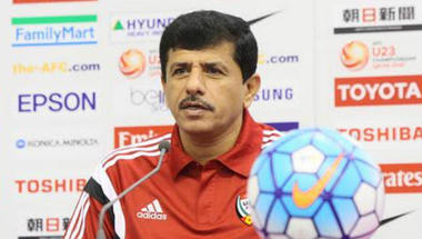 عبد الله مسفر: منتخب الإمارات يفتقد أفضل لاعبيه أمام العراق