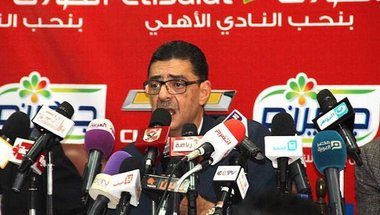 وزير الرياضة المصري يعيد تعيين مجلس إدارة الأهلي