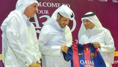رسمياً .. قطر تتوصل إلى اتفاق لرعاية قميص بايرن ميونخ