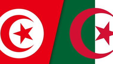 بين تونس والجزائر: سيطرة تونسية على في جل المواجهات