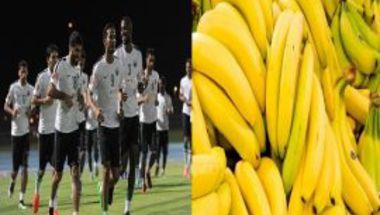 استشاري للاعبي الأخضر: إذا أردتم الفوز .. عليكم بأكل الموز
