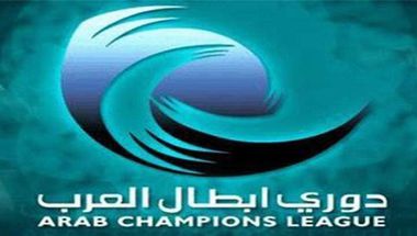 اليوم في القاهرة: مؤتمر صحفي للإعلان عن دوري أبطال العرب للأندية‎ 2017