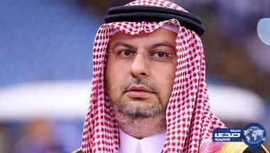 الأمير عبدالله بن مساعد يبارك تأهل المنتخب السعودي للشباب لكأس العالم