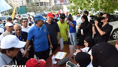 جمعية الصداقه البحرينيه للمكفوفين تنظم مسيرة المجتمع للكفيف واجبنا جميعا