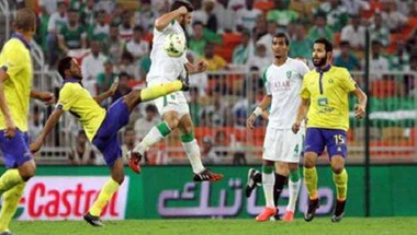 السعودية تحرم لاعبا برازيليا من أخذ ملابسه !
