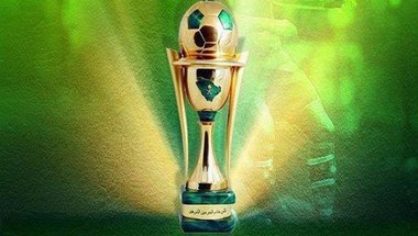 تحديد موعد نهائي كأس ولي العهد السعودي