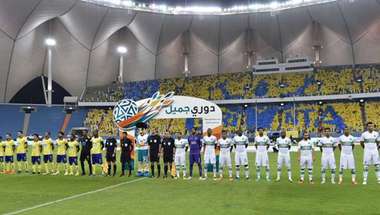 نواف بن فيصل : كأس الأمير فيصل بن فهد بطولة رسمية