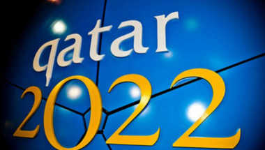 قطر تتخذ قرار جريئا بخصوص كأس العالم 2022