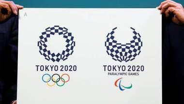 فوكوشيما تتجه لاستضافة منافسات ضمن اولمبياد 2020