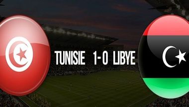 تصفيات مونديال روسيا 2018: المنتخب الوطني يفوز على نظيره الليبي