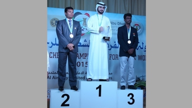 «شطرنج الإمارات» أفضل اتحاد عربي