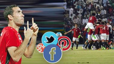 وسائل التواصل الاجتماعي تحتفل بثنائية مصر وصدارة المجموعة