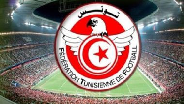 رسمي: نقل مباراة المنتخب التونسي وموريتانيا مباشر على الوطنية الأولى
