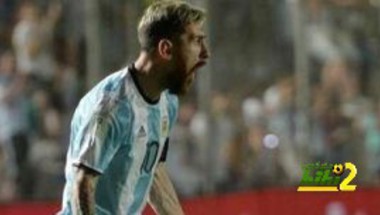 فيديو : هكذا تفاعلت جماهير الأرجنتين مع فنيات ميسي ضد كولومبيا