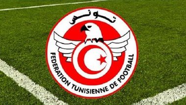 الجامعة التونسية لكرة القدم: 29 نوفمبر حفل تقديم المستشهر الجديد‎