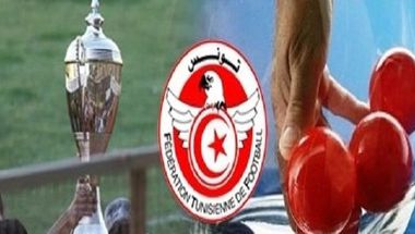 كأس تونس لكرة القدم: قرعة ثمن وربع النهائي‎
