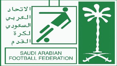الاستئناف تعيد المعمر وأبوعظمة لقائمة المرشحين لرئاسة اتحاد الكرة