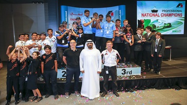 مسابقة الفورمولا 1 في المدارس تنمي الخبرات العملية للطلبة بدولة الإمارات