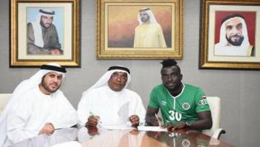رياضة  الشباب الإماراتي يضم هداف الدوري المصري