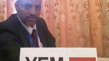 اليمن تفوز بعدد من مقاعد الاتحاد العربي لرفع الاثقال