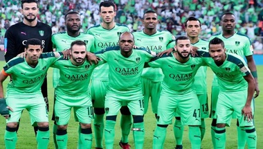 قطر الملعب البيتي للأهلي السعودي أمام الأندية الإيرانية