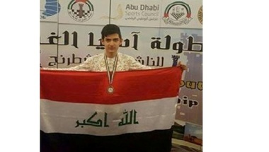 
العراق يحرز المركز الثالث في بطولة آسيا للشطرنج | رياضة
