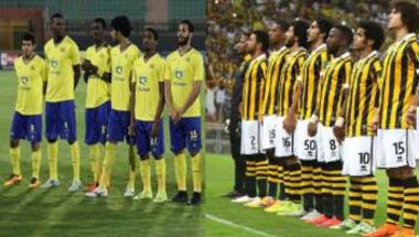 رياضة  اللون الأصفر يصبغ نهائي كأس ولي العهد السعودي