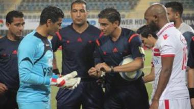 رياضة  اتحاد الكرة المصري يعترف بأخطاء التحكيم ويطلب المساندة