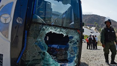 حادث مرور مروع لنادي هوراكان الأرجنتيني في فنزويلا