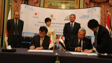 وزير الرياضة يحضر توقيع بروتوكول تعاون بين اتحاد رفع الأثقال وسفارة اليابان