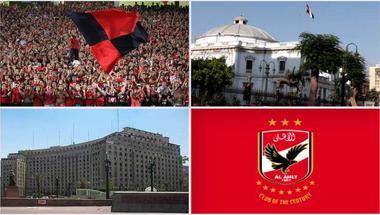 في بيان رسمي..إدارة الأهلي المصري ترفض الإساءة لمؤسسات الدولة