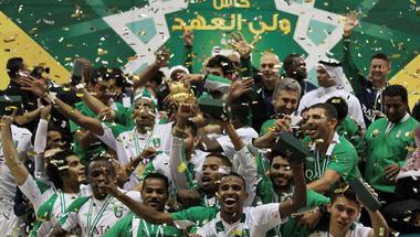 شركة لمكافحة المراهنات تراقب نهائي كأس ولي العهد السعودي