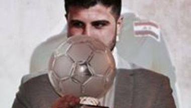 
تكريم ياسر قاسم بجائزة أفضل محترف عراقي لعام 2015 | رياضة
