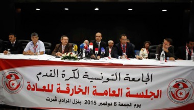 رئيس نادٍ تونسي يتهم اتحاد الكرة بالفساد