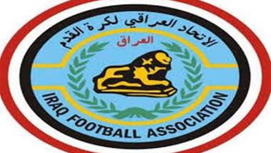 
قناة قطرية تشتري حقوق الدوري العراقي | رياضة
