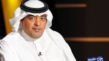 وليد الفراج سفيراً للإعلام الرياضي الخليجي - صحيفة صدى الإلكترونية