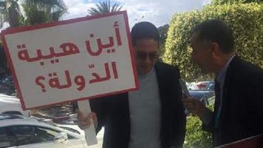 محمود البارودي يحتج على عدم إيقاف الجلسة العامة الانتخابية لجامعة كرة القدم‎