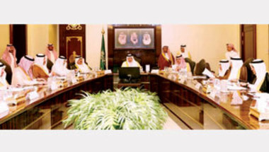 لجنة تنفيذية لمشروع نادي الفروسية في جدة