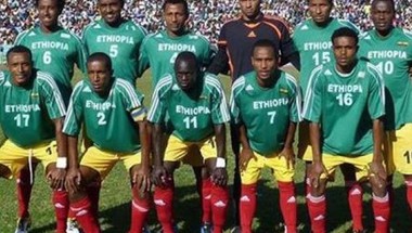 منتخب إثيوبيا يحل بالجزائر وصلاح الدين الغائب الأبرز